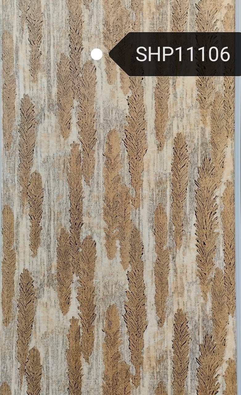 16 Inch Hard Panel