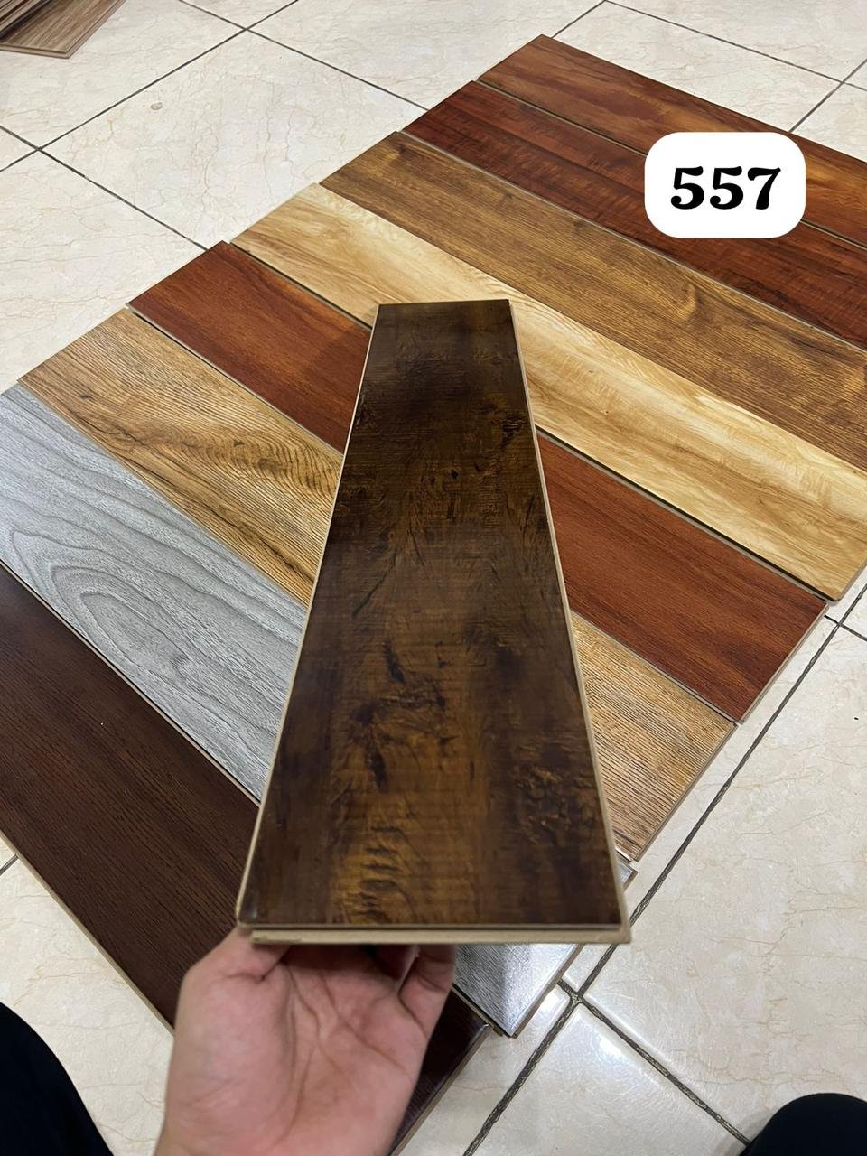 Wooden Floor - 